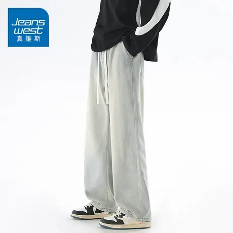 KZ真维斯春季美式复古牛仔裤男士直筒宽松紧潮牌休闲男裤子春秋款商品大图