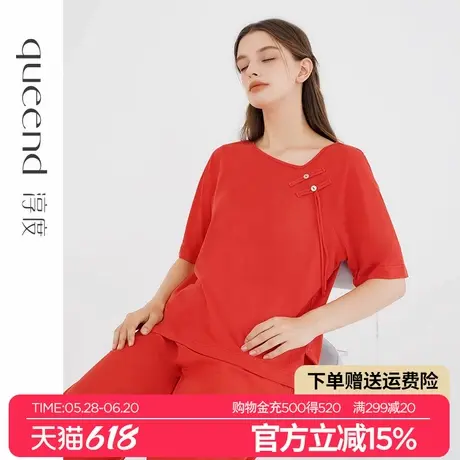 淳度新中式国风女装睡衣女夏款2025新款高级感多巴胺可外穿家居服商品大图