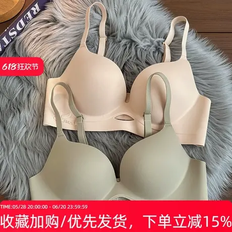 2025蛇年新款小胸聚拢无钢圈内衣女一片式无痕收副乳防下垂文胸罩图片