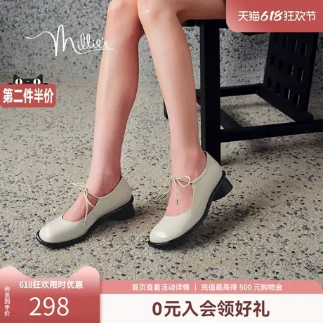 妙丽玛丽珍鞋夏季时尚通勤百搭晕染擦色牛皮圆头单鞋女28051CQ4图片