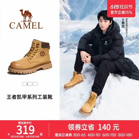 骆驼马丁靴男鞋秋季新款踢不烂大黄靴男英伦复古登山户外工装靴子商品大图