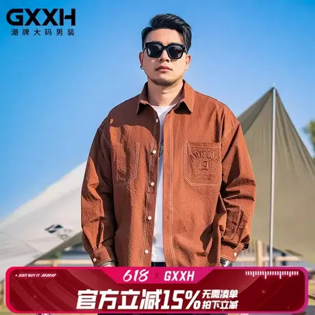 GxxH大码男装潮牌秋冬男士美式薄款翻领潮流百搭休闲宽松夹克衬衫商品大图