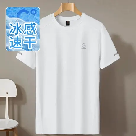 冰丝t恤男短袖速干衣凉感体恤潮流字母印花白色半袖跑步运动健身图片