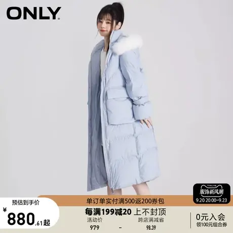 ONLY奥莱冬季90白鸭绒毛领大口袋长款羽绒服女商品大图