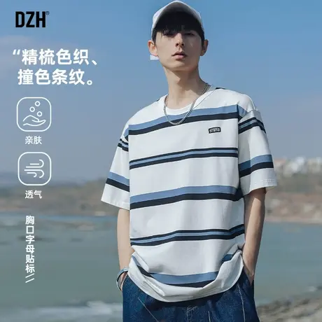 男士条纹短袖t恤男ins潮牌夏季男装2025年新款情侣装衣服圆领上衣商品大图