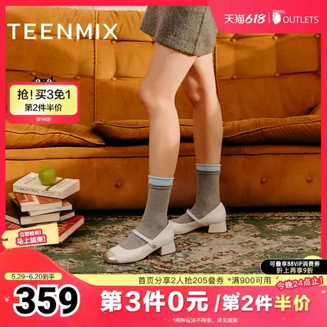 天美意法式复古玛丽珍皮鞋女鞋子高跟浅口单鞋2025春新款CRW27AQ5图片