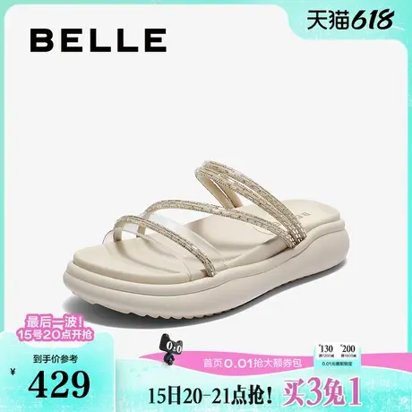 百丽水钻厚底凉拖鞋子25夏季新款可外穿仙女沙滩休闲拖E3D1DBT5图片