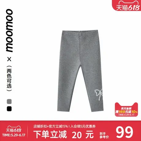 moomoo童装打底裤女秋冬高弹舒适百搭保暖简约修身舒适外穿针织裤商品大图