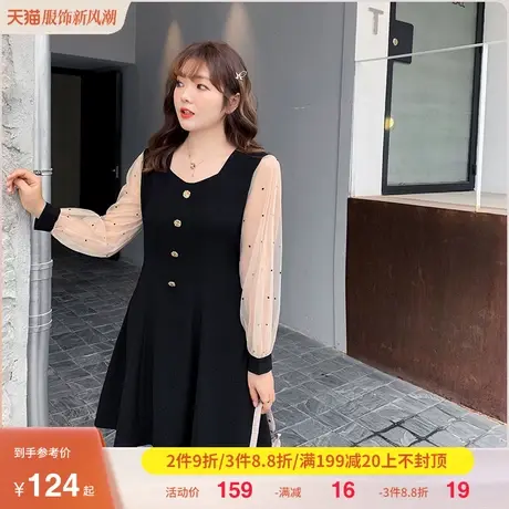 2023秋装新款单排装饰扣网纱波点撞色拼接连衣裙大码胖mm显瘦a字商品大图