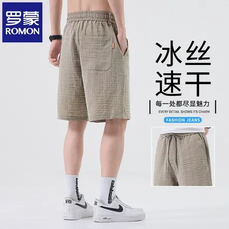 罗蒙冰丝休闲短裤男士夏季薄款宽松直筒潮流时尚百搭五分裤子N1Z商品大图