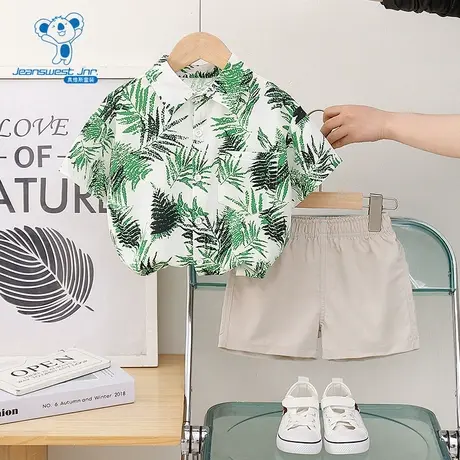 GD真维斯童装夏季款 潮牌个性男童度假衬衫短裤儿童套装图片