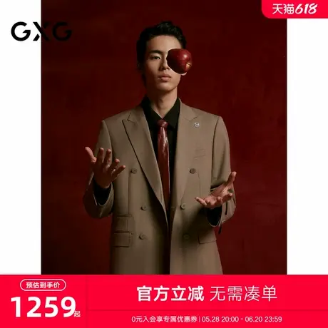 GXG男装 商场同款含羊毛合体商务西装男士正装 24年秋G24X133013图片