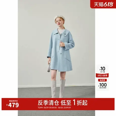 【反季清仓】秋水伊人奥莱蓬松中长款翻领大衣冬女设计感毛呢外套图片