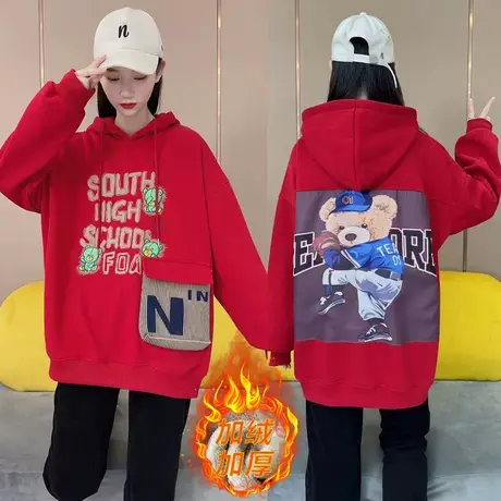 立体大口袋加绒连帽加绒卫衣2023秋冬新款韩版宽松减龄加厚上衣潮商品大图