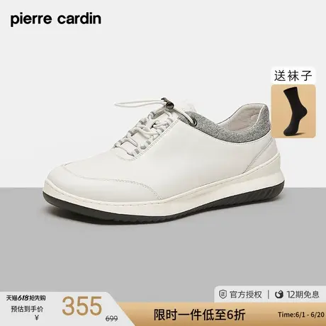 皮尔卡丹秋冬2022男鞋新款全真皮拼接松紧带百搭通勤透气休闲鞋男商品大图