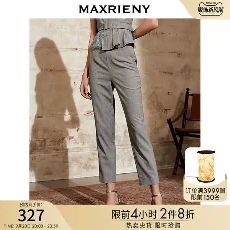MAXRIENY夏季高腰直筒格纹九分裤子女气质薄款设计感小众商品大图