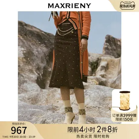 MAXRIENY咖色玫瑰复古鱼尾半身裙秋季波点高腰包臀裙图片