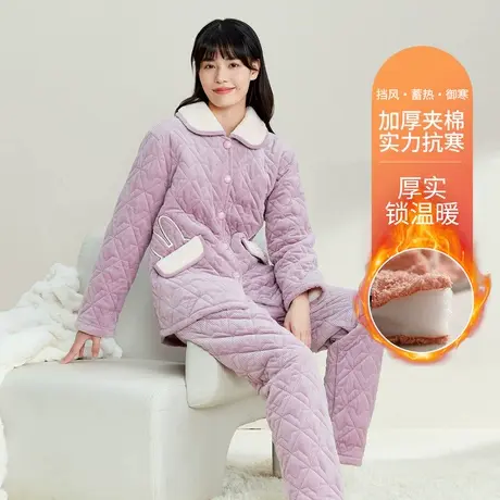 秋鹿睡衣女士冬季2025年新款珊瑚绒薄夹棉贝贝绒提花工艺可外穿商品大图