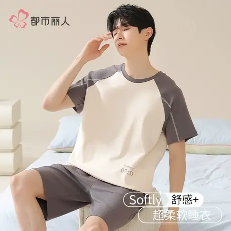 都市丽人纯棉睡衣男款夏季2025新款大码短袖薄款可外穿家居服套装图片
