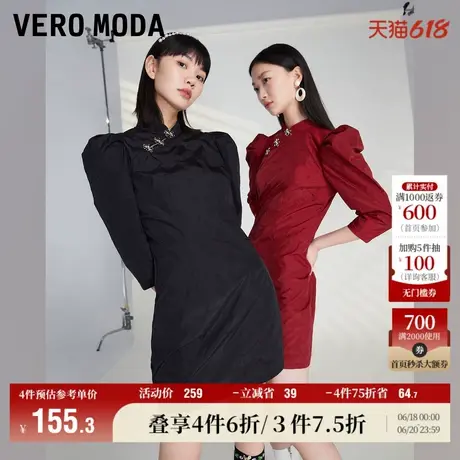 Vero Moda奥莱春秋清仓复古改良旗袍甜美泡泡袖气质连衣裙子流行图片