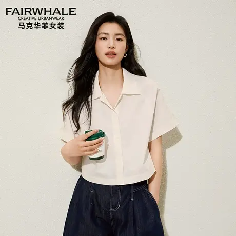 马克华菲冰丝短袖衬衫女夏季新款防紫外线休闲百搭翻领插肩袖衬衣图片