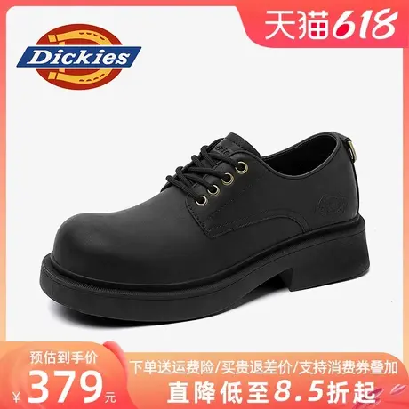 Dickies工装鞋男2025新款夏季透气男鞋黑色德比皮鞋男士马丁鞋子商品大图