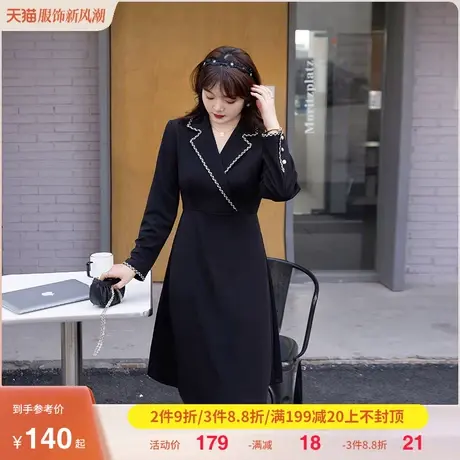 2023年秋装新款西装翻领气质中长款过膝胖MM连衣裙显瘦遮肉小黑裙商品大图