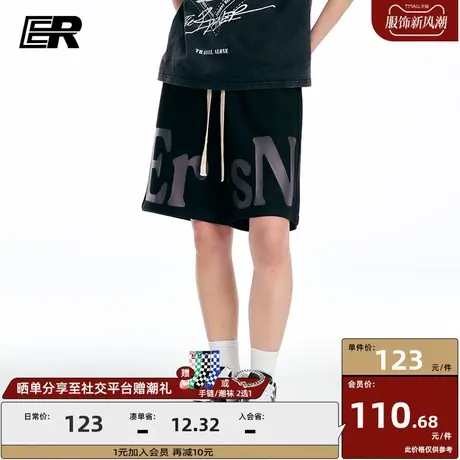 ER字母印花短裤2023夏季潮牌美式宽松直筒五分裤百搭运动篮球裤商品大图
