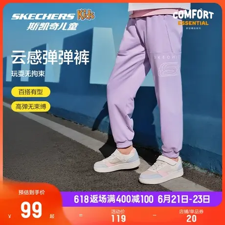 Skechers斯凯奇夏季儿童轻薄透气长裤男女童舒适高弹休闲运动裤商品大图