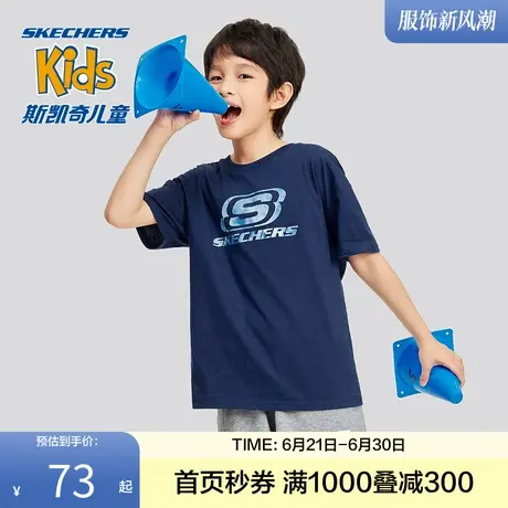 Skechers斯凯奇2024新款童装短袖T恤衫男女童中大童休闲舒适运动图片