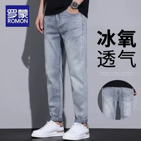 罗蒙夏季薄款冰丝牛仔裤男士修身直筒弹力潮牌百搭小脚休闲长裤子图片