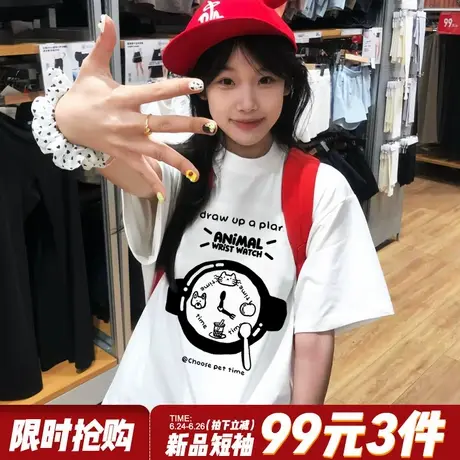 2025夏季新款白色短袖t恤女美式学院风设计感宽松百搭半袖上衣潮图片