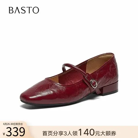 百思图2025秋季新款超软羊皮玛丽珍鞋法式低跟红色女单鞋CX332CQ5图片