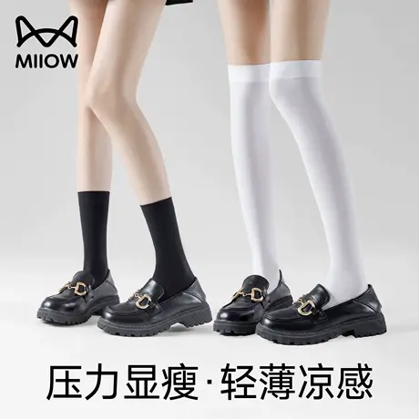 猫人袜子女夏季压力瘦腿小腿袜JK丝袜春秋薄款防滑半截黑色中筒袜商品大图