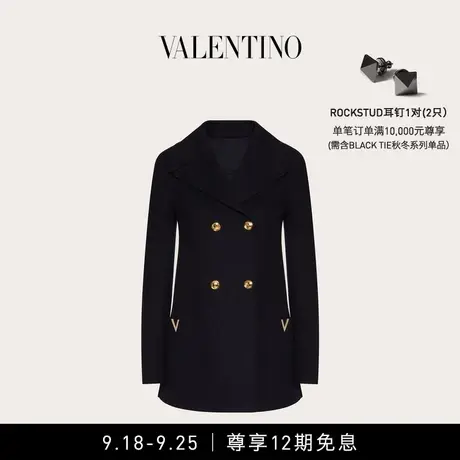 【12期免息】华伦天奴VALENTINO女士 COMPACT DRAP羊毛和羊绒大衣商品大图