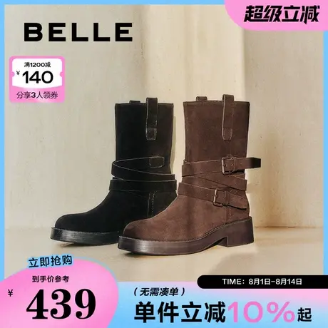 张予曦同款百丽女靴新款牛仔西部靴真皮短靴堆堆靴马丁靴D1Z1DDZ4商品大图