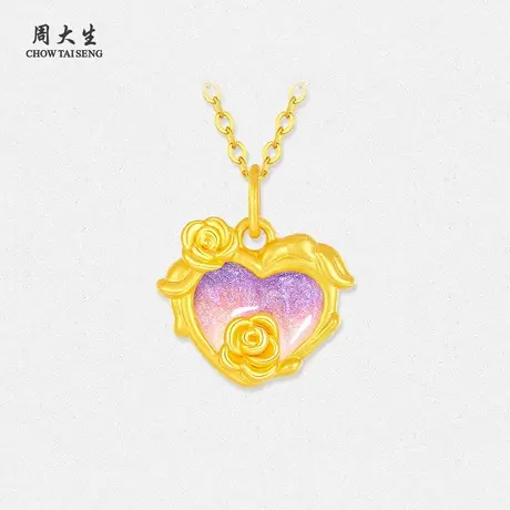 【好物体验专项】周大生蝴蝶黄金吊坠荧光珐琅心动玫瑰误拍不发商品大图