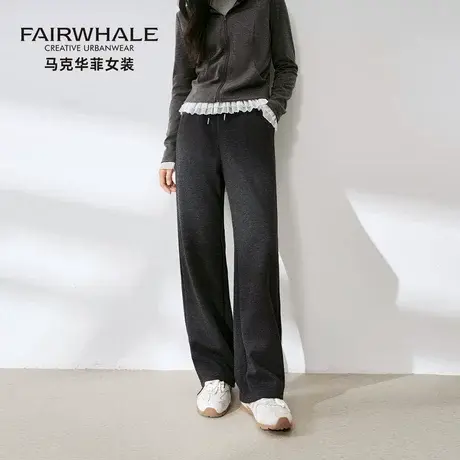 马克华菲2025春秋新款醋酸绵羊毛休闲裤女高腰宽松显瘦直筒阔腿裤图片