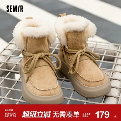 Semir雪地靴女款2024春秋季新款鞋子女加绒厚底百搭休闲风一脚蹬商品大图