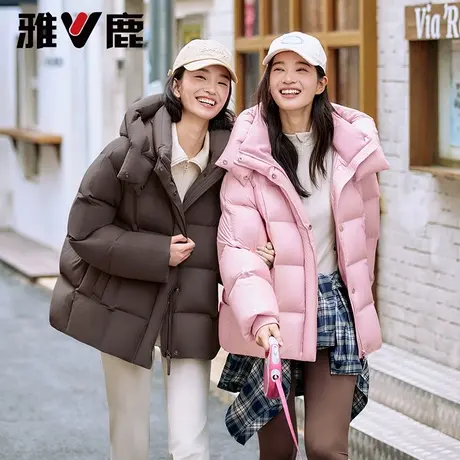 雅鹿泡芙感羽绒服女2025新款秋冬中长款廓形加厚保暖时尚百搭外套商品大图