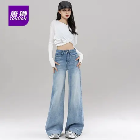 唐狮美式浅蓝牛仔阔腿裤女2025秋季新款设计感小众阔腿拖地裤子AX商品大图