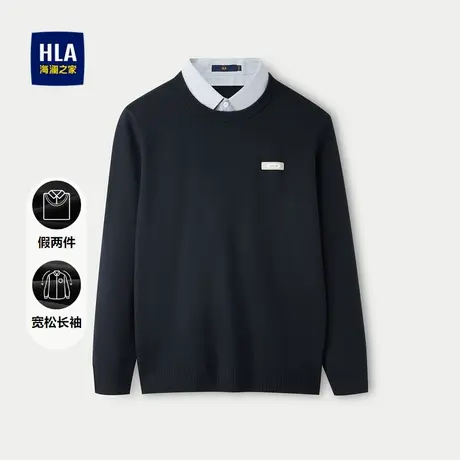 HLA/海澜之家时尚撞色双领针织衫秋季宽松假两件长袖男商品大图
