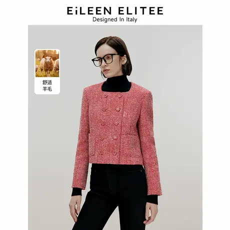 朗姿欧洲EiLEEN ELITEE羊毛法式小香风气质新中式2024冬新短外套商品大图