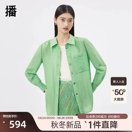 播商场同款2023夏季新款破口口袋装饰别致贝壳扣衬衫女BDQ2CD0809图片