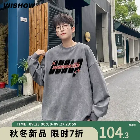 VIISHOW美式圆领重磅卫衣男2023春秋麂皮绒潮牌印花上衣慵懒上衣商品大图