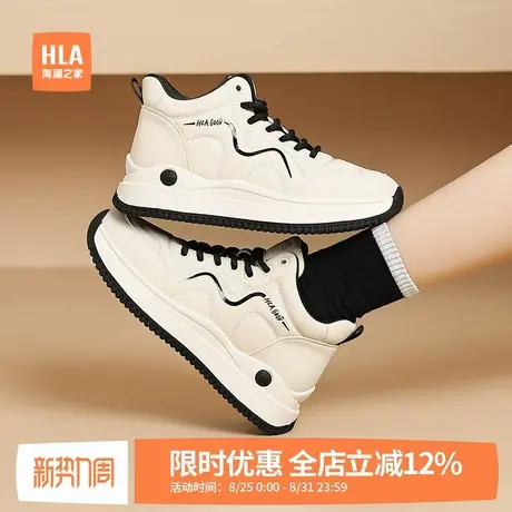 HLA/海澜之家厚底高帮鞋女鞋2025秋冬新款小白鞋女款运动鞋阿甘鞋商品大图