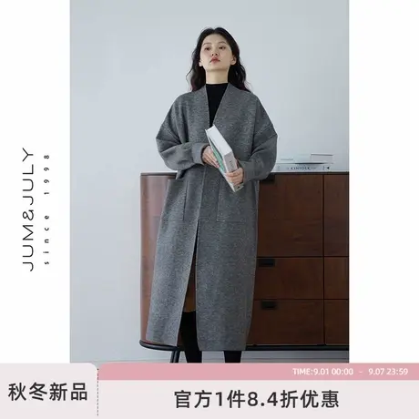 嘉茱莉长款针织开衫外套女2025秋季新款宽松针织上衣V领毛衣毛衫商品大图