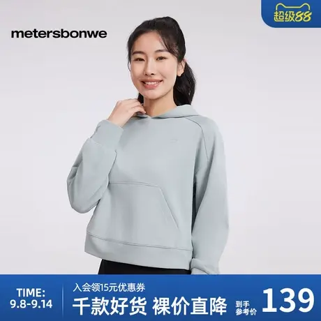 美特斯邦威卫衣女士2025春季新款潮流百搭时尚短款连帽套头卫衣图片