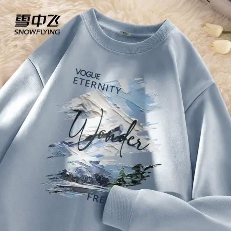 雪中飞麂皮绒卫衣男春秋2025新款内搭套头衫男士重磅休闲外套PC商品大图