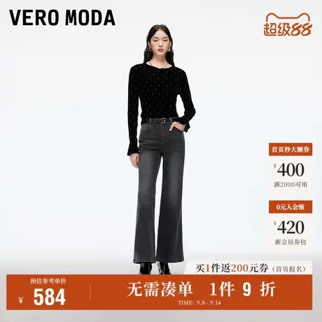 9.12上新Vero Moda牛仔裤女2025秋季新款含棉复古腰带微喇马蹄裤商品大图